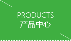 海西蒙古族藏族自治州GEO系统